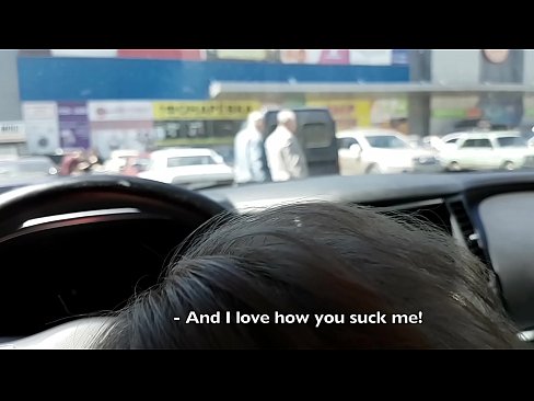 ❤️ Sûge rjocht op it parkearplak bûten de supermerk Homemade porno by porno fy.special-grasser.ru ﹏